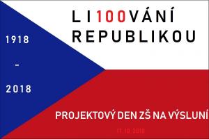Li100vání